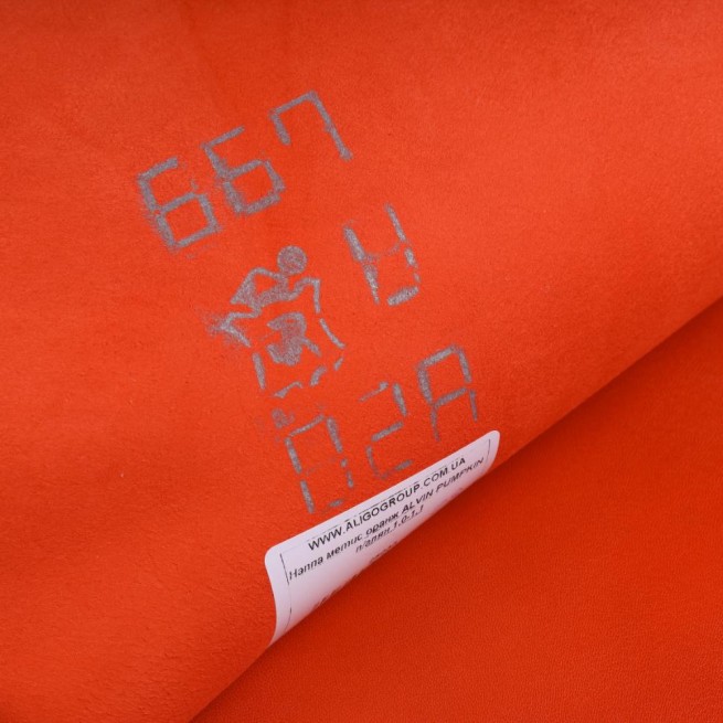 Напа метис оранж ALVIN PUMPKIN п/глян 1,0-1,1