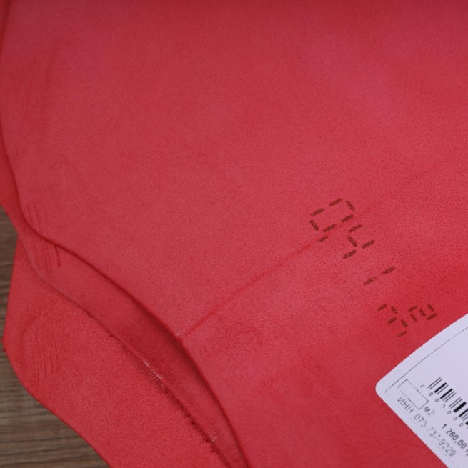 Напа метис червоний CHANEL FLAME 0,8-1,0