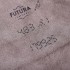 Шкіра меблева сірий беж LIANA TAUPE 1,1 п/мат