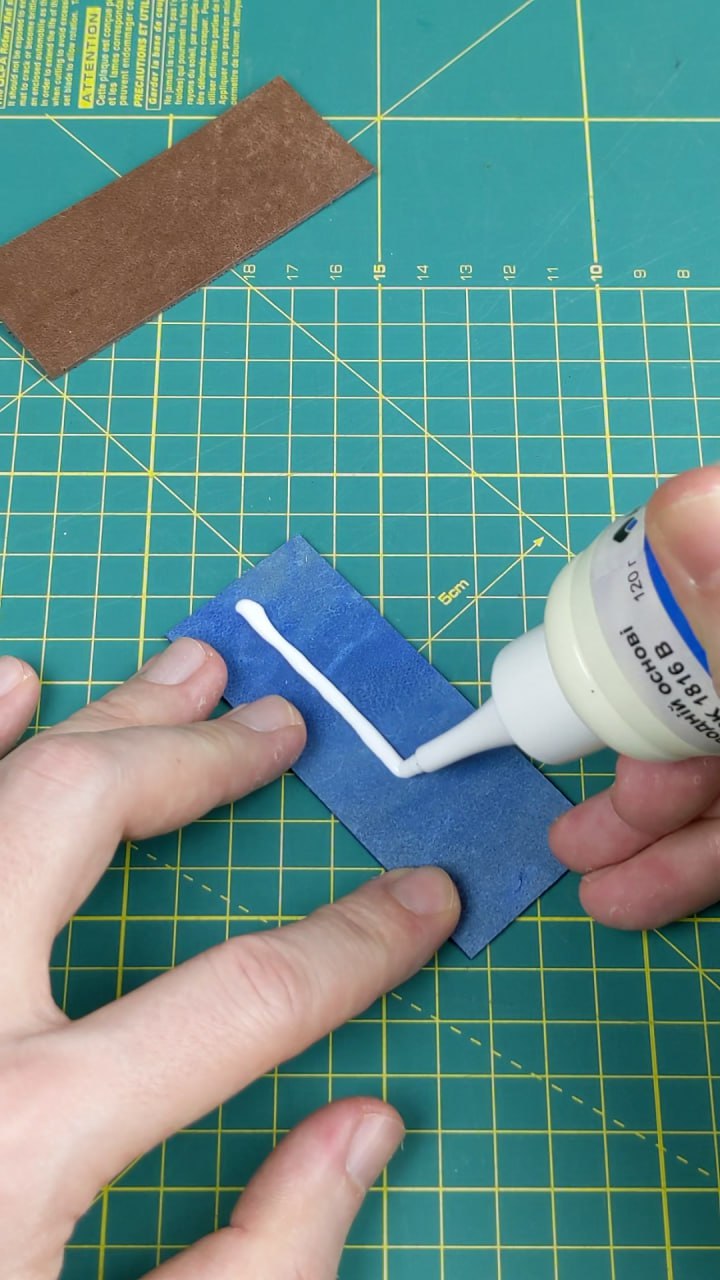 Склеювання 1