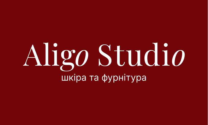 Магазин шкіри та фурнітури Aligo Group